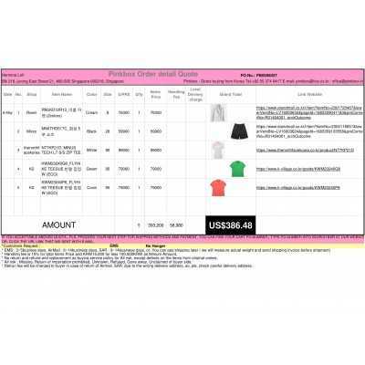 PINKBOX-BEST KOREAN BUYING SERVICE 