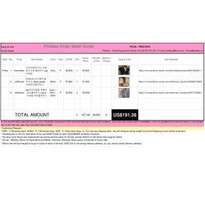 K-POP , K-SHOPPING with PINKBOX.KR 