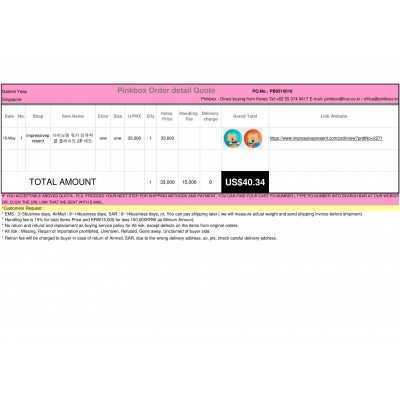 Best Buying, Enjoy Shopping Korea with PINKBOX