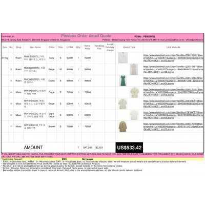 PINKBOX-BEST KOREAN BUYING SERVICE 
