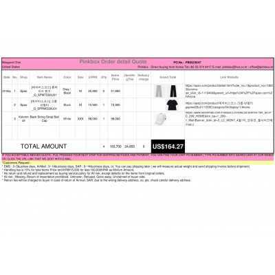 Korean Goods Buying Service