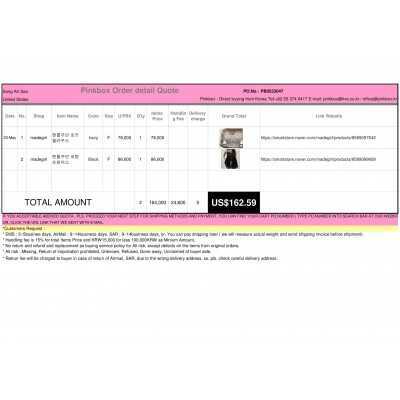 K-POP , K-SHOPPING with PINKBOX.KR 