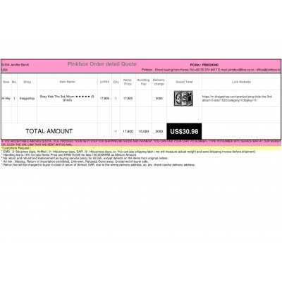 Best Buying, Enjoy Shopping Korea with PINKBOX