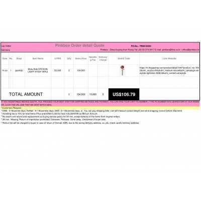 Best Buying, Enjoy Shopping Korea with PINKBOX