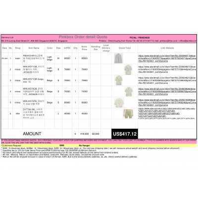 PINKBOX-BEST KOREAN BUYING SERVICE 