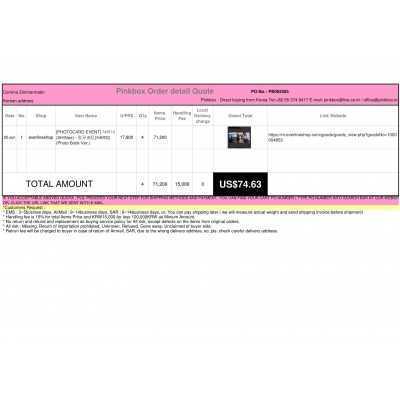 PINKBOX-BEST KOREAN BUYING SERVICE 