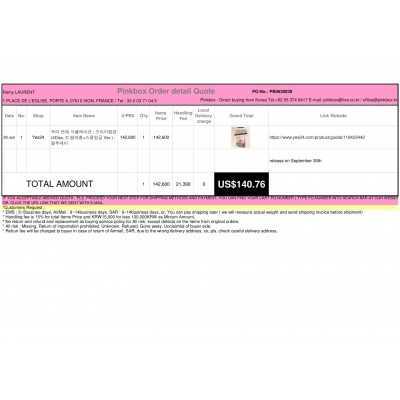 Best Buying, Enjoy Shopping Korea with PINKBOX