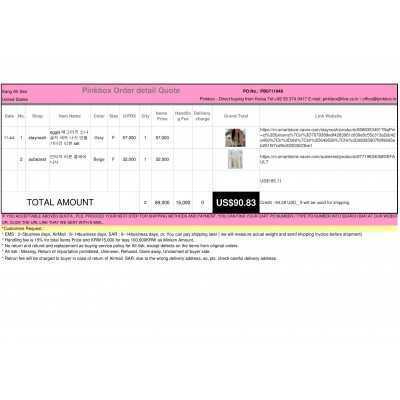 K-POP , K-SHOPPING with PINKBOX.KR 