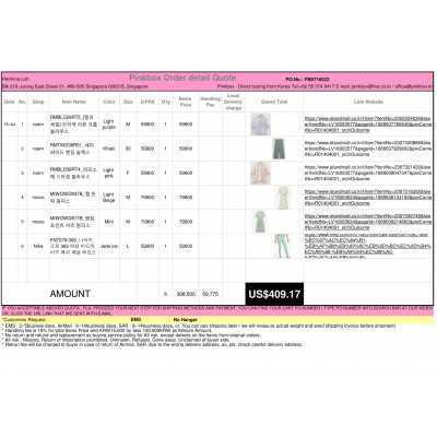 PINKBOX-BEST KOREAN BUYING SERVICE 