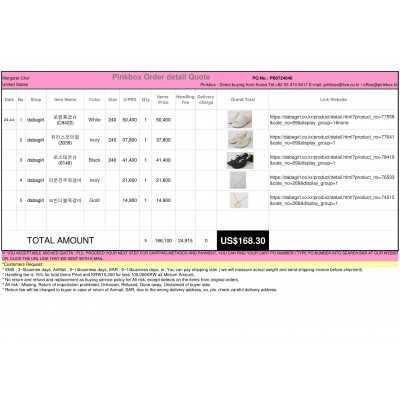Korean Goods Buying Service