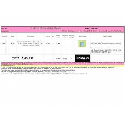 Best Buying, Enjoy Shopping Korea with PINKBOX