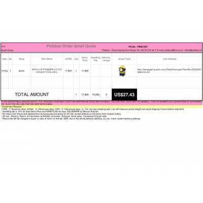 PINKBOX-BEST KOREAN BUYING SERVICE 