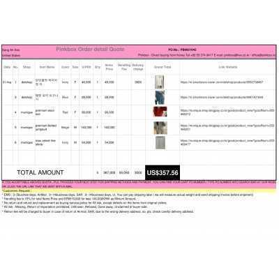 K-POP , K-SHOPPING with PINKBOX.KR 