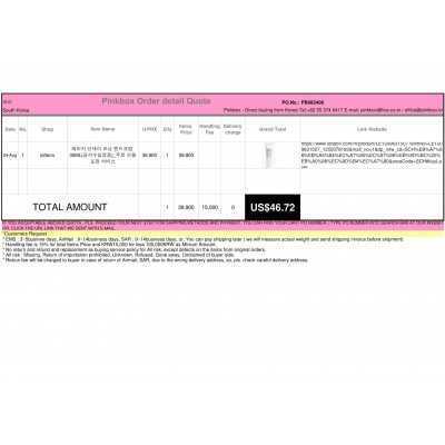 PINKBOX-BEST KOREAN BUYING SERVICE 
