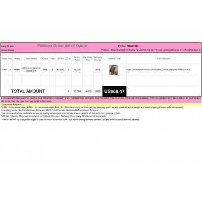 K-POP , K-SHOPPING with PINKBOX.KR 