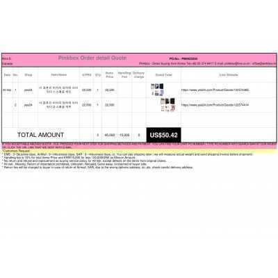 Best Buying, Enjoy Shopping Korea with PINKBOX