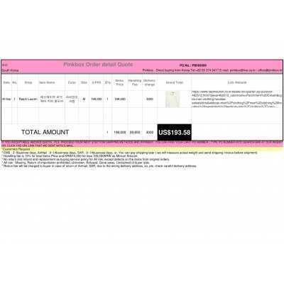 PINKBOX-BEST KOREAN BUYING SERVICE 