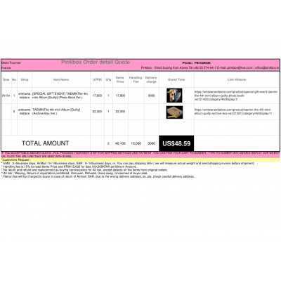 Best Buying, Enjoy Shopping Korea with PINKBOX