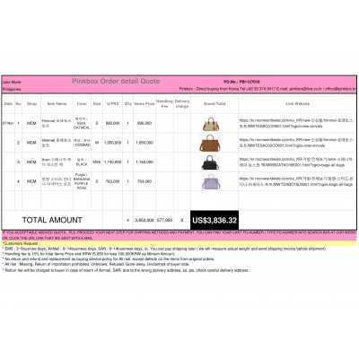 Best Buying, Enjoy Shopping Korea with PINKBOX