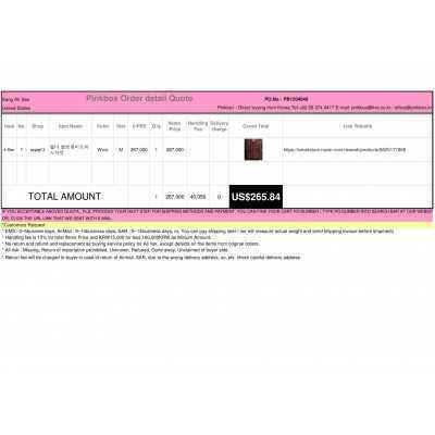 K-POP , K-SHOPPING with PINKBOX.KR 