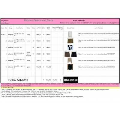 K-POP , K-SHOPPING with PINKBOX.KR 