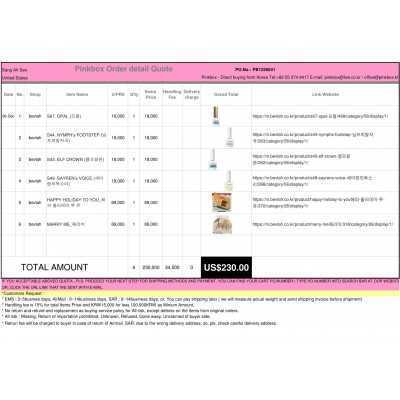 K-POP , K-SHOPPING with PINKBOX.KR 