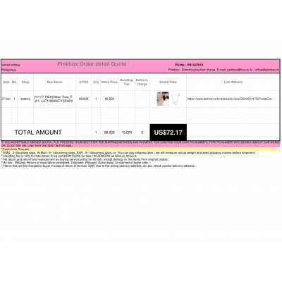 Best Buying, Enjoy Shopping Korea with PINKBOX