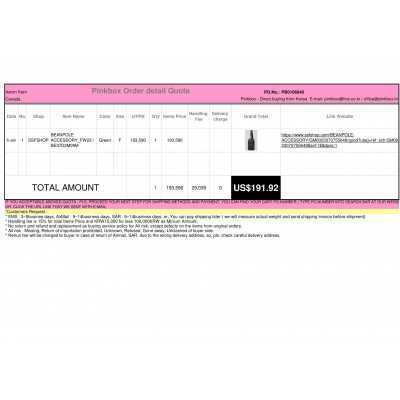 Best Buying, Enjoy Shopping Korea with PINKBOX