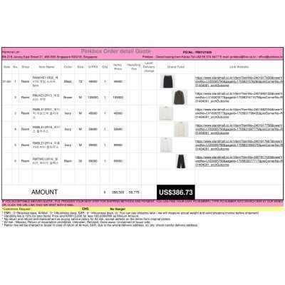 PINKBOX-BEST KOREAN BUYING SERVICE IN KOREAN SHOPPING FOR WORLDWIDE