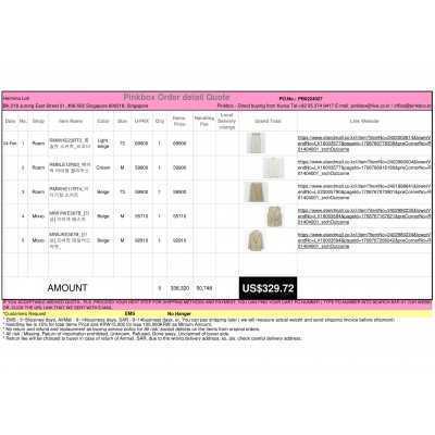 PINKBOX-BEST KOREAN BUYING SERVICE IN KOREAN SHOPPING FOR WORLDWIDE