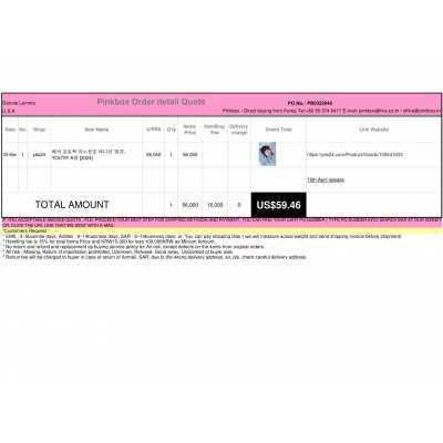 Best Buying, Enjoy Shopping Korea with PINKBOX