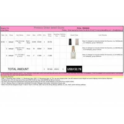 Korean Goods Buying Service