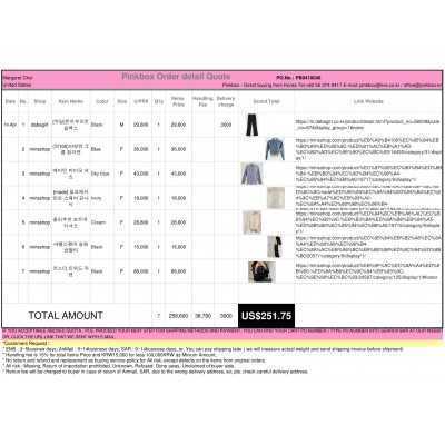 Korean Goods Buying Service