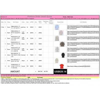 PINKBOX-BEST KOREAN BUYING SERVICE IN KOREAN SHOPPING FOR WORLDWIDE