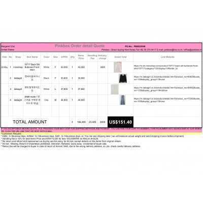 Korean Goods Buying Service