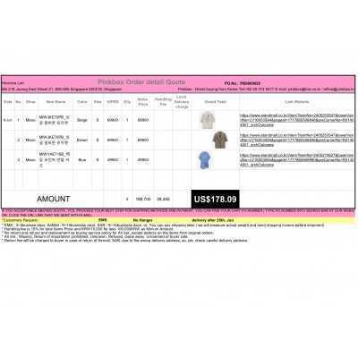 PINKBOX-BEST KOREAN BUYING SERVICE IN KOREAN SHOPPING FOR WORLDWIDE