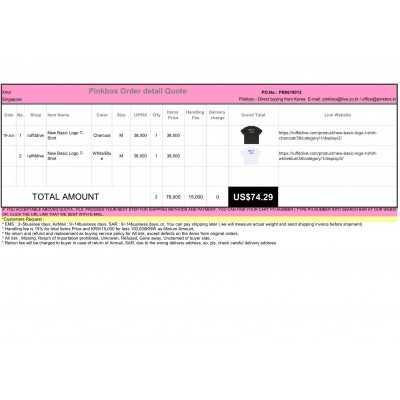 Best Buying, Enjoy Shopping Korea with PINKBOX