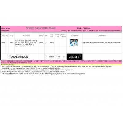 K-POP , K-SHOPPING with PINKBOX.KR 