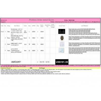 PINKBOX-BEST KOREAN BUYING SERVICE IN KOREAN SHOPPING FOR WORLDWIDE