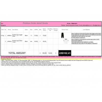 Best Buying, Enjoy Shopping Korea with PINKBOX