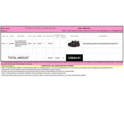 Best Buying, Enjoy Shopping Korea with PINKBOX