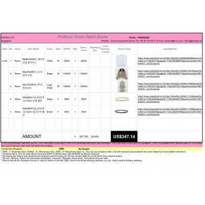 PINKBOX-BEST KOREAN BUYING SERVICE IN KOREAN SHOPPING FOR WORLDWIDE