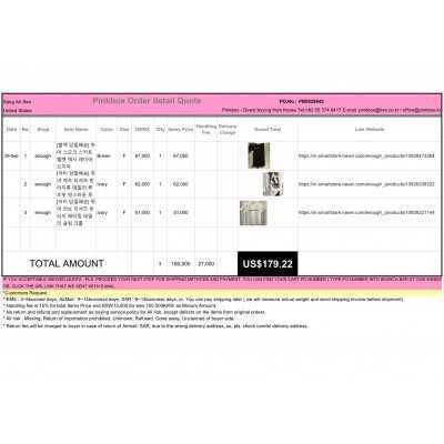 K-POP , K-SHOPPING with PINKBOX.KR 