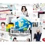Korean warehouse Combine Shipping Service by PINBOX