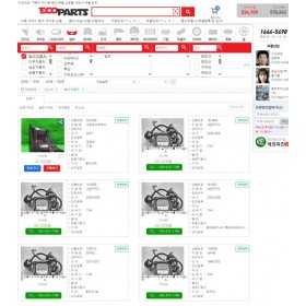 Korean Used Auto Parts Online Shop | Ecoparts Korean Used Car Parts by ECOPARTS