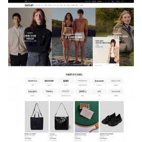 KOREAN FASHION OUTLET - SSF SHOP SSF SHOP OUTLET