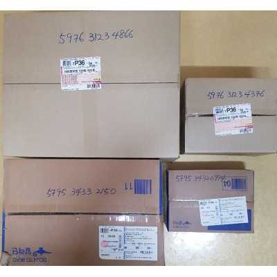 Best Korean Warehouse Service from S.Korea to Worldwide