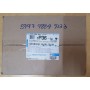 Combine Service-(PBS0212036-5of6) {PINKBOX} - {KOREAN SHOPPING SERVICE}