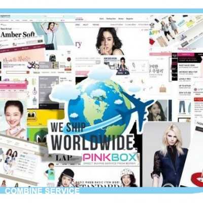Pinkbox Combine Service-Advanced PLAN-Korean Shipping to Worldwide