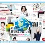 Pinkbox Combine Service-Advanced PLAN-Korean Shipping to Worldwide